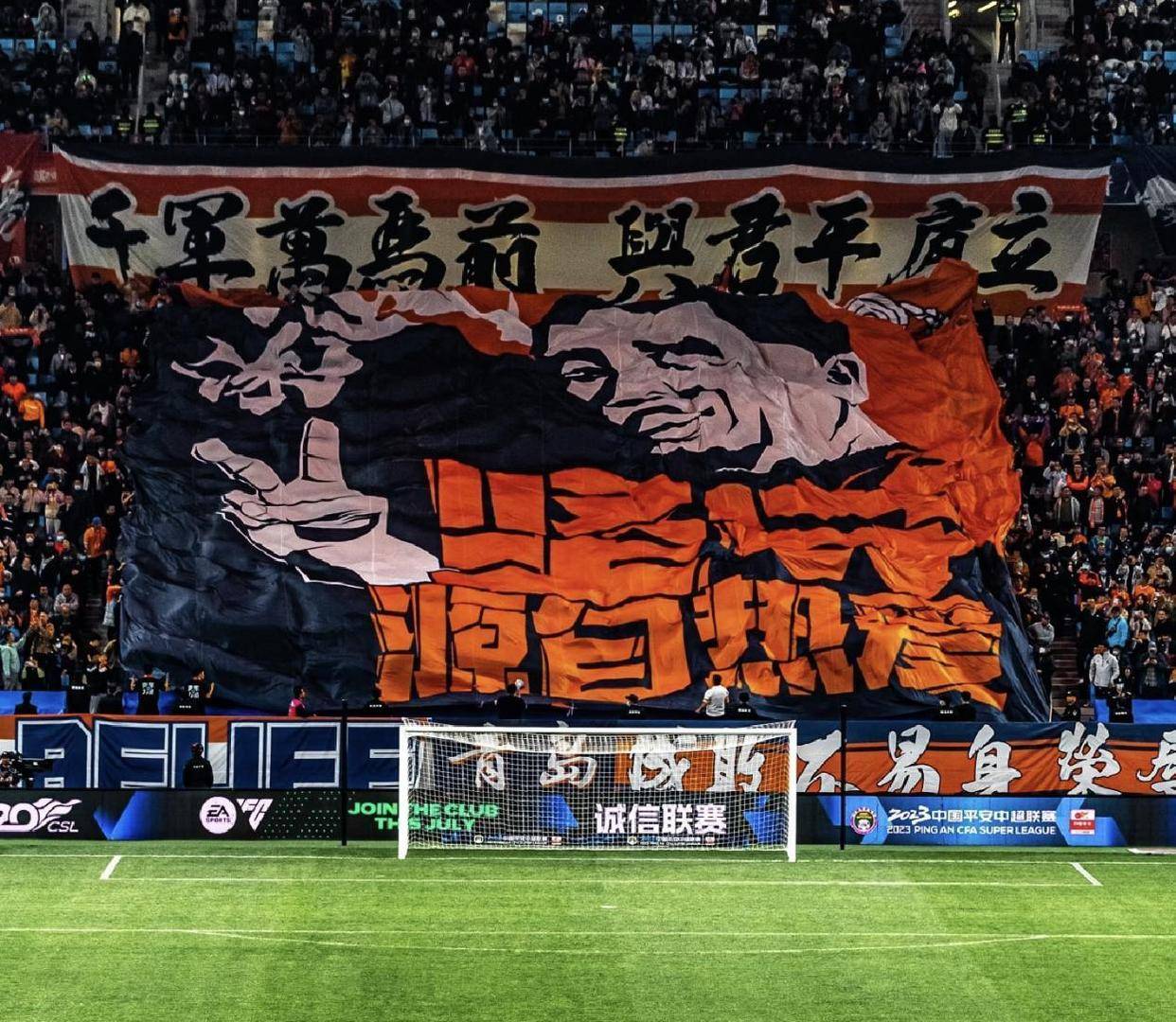 超级对决精彩上演,球员们在场上全力以赴的简单介绍 超级对决精彩上演,球员们在场上全力以赴的简单介绍