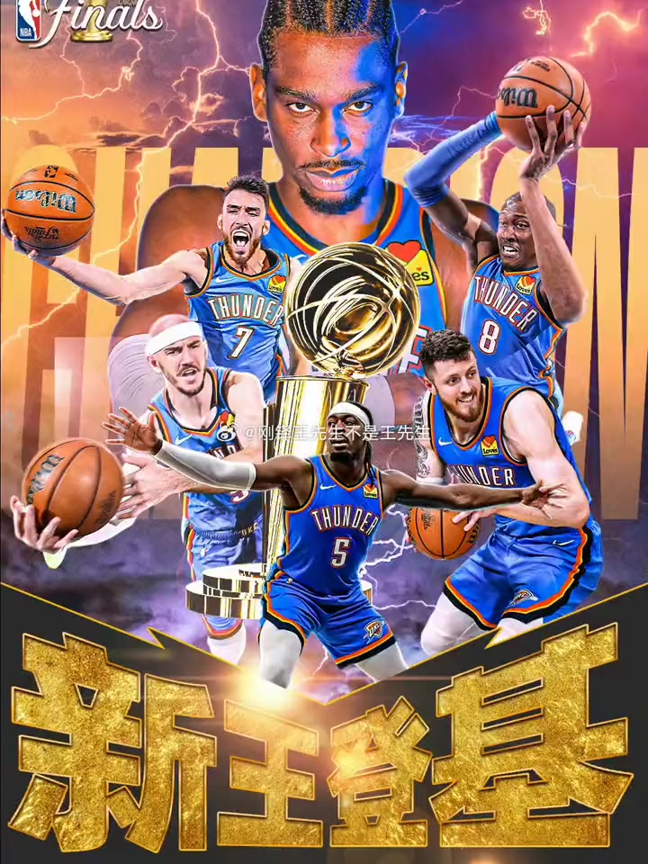 NBA球队在本赛季火力全开,豪取四连胜 NBA球队在本赛季火力全开,豪取四连胜