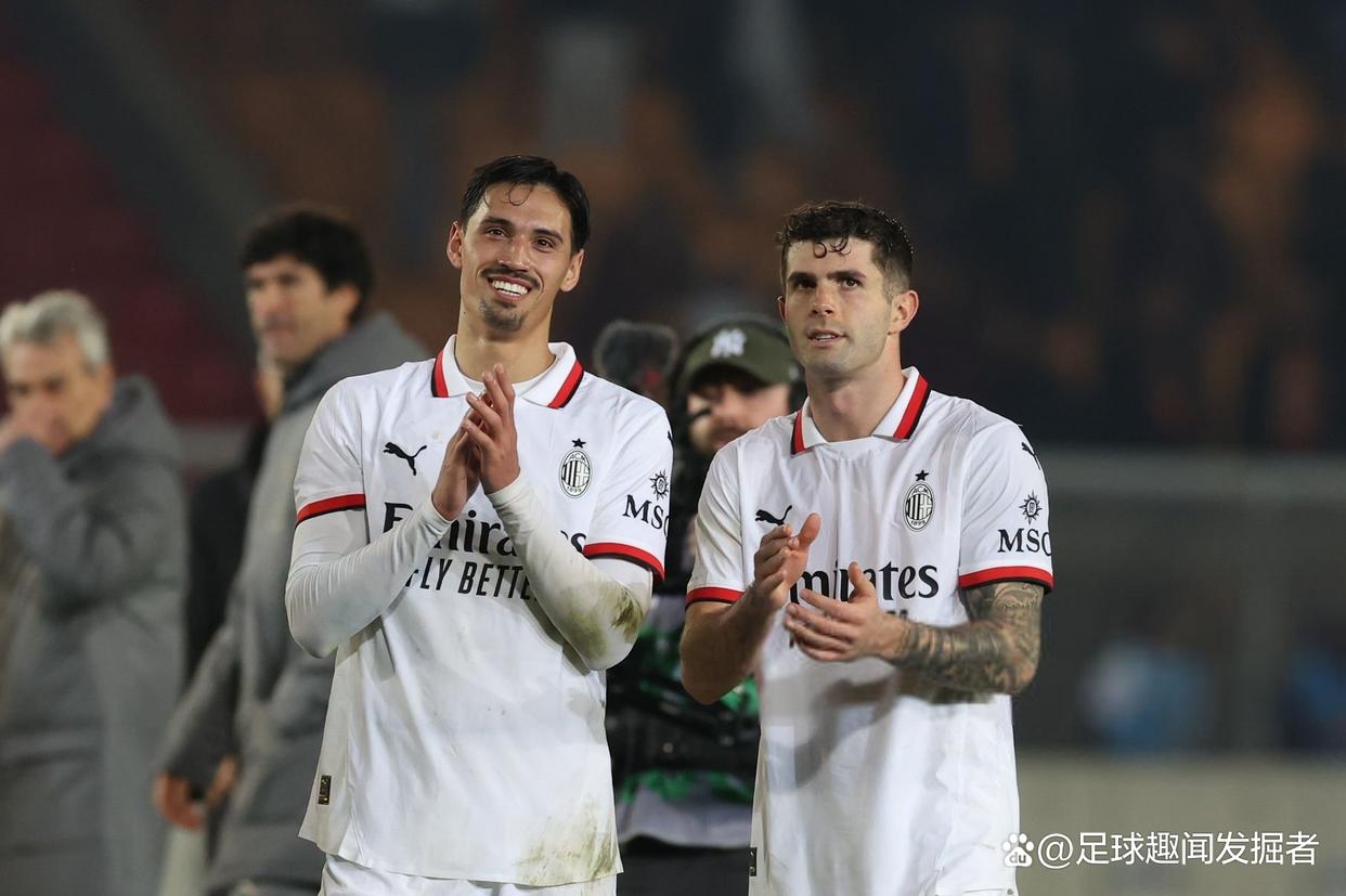 关于AC米兰后卫助攻破门,助球队获胜的信息 关于AC米兰后卫助攻破门,助球队获胜的信息